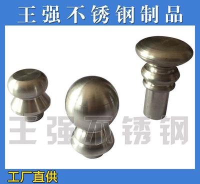 不銹鋼標(biāo)配件與裝潢配件 質(zhì)量保證，助力冷卻塔高效運(yùn)行