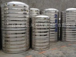 臺州市長龍不銹鋼制品有限公司供水設(shè)備產(chǎn)品列表——不銹鋼水箱系列